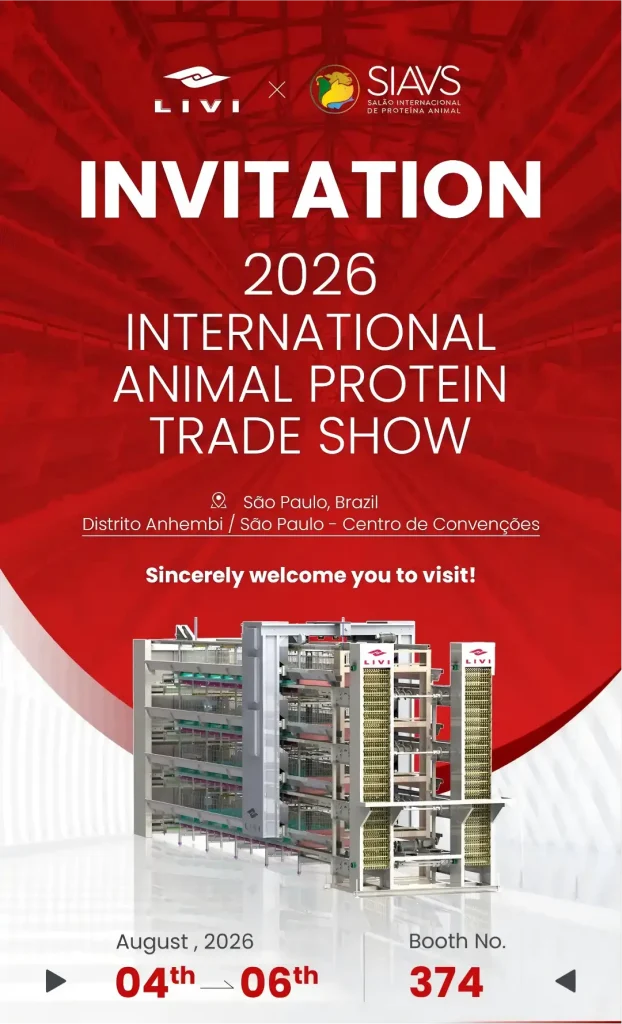 brazilian exhibition invitation letter