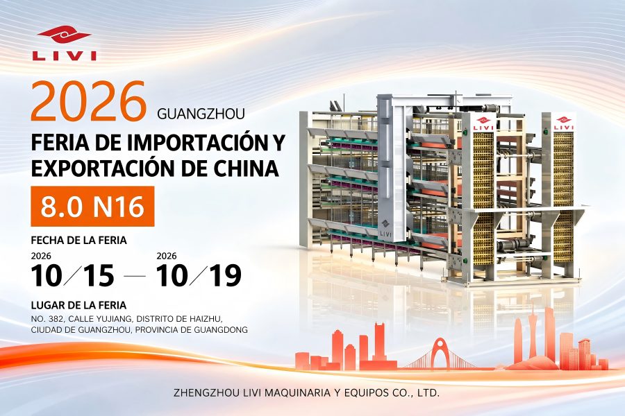LIVI Poultry Equipment 2026 China Import and Export Fair Guangzhou Spanish Invitation